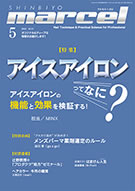cover (7)