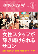 cover (13)