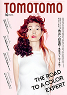cover (11)